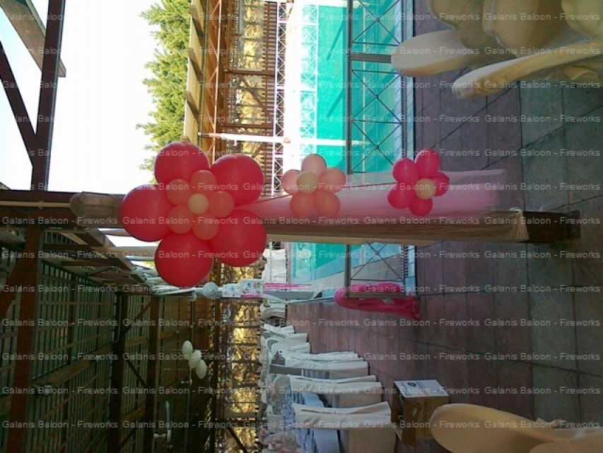  ΠΑΣΙΑΚΟΥ 8,4